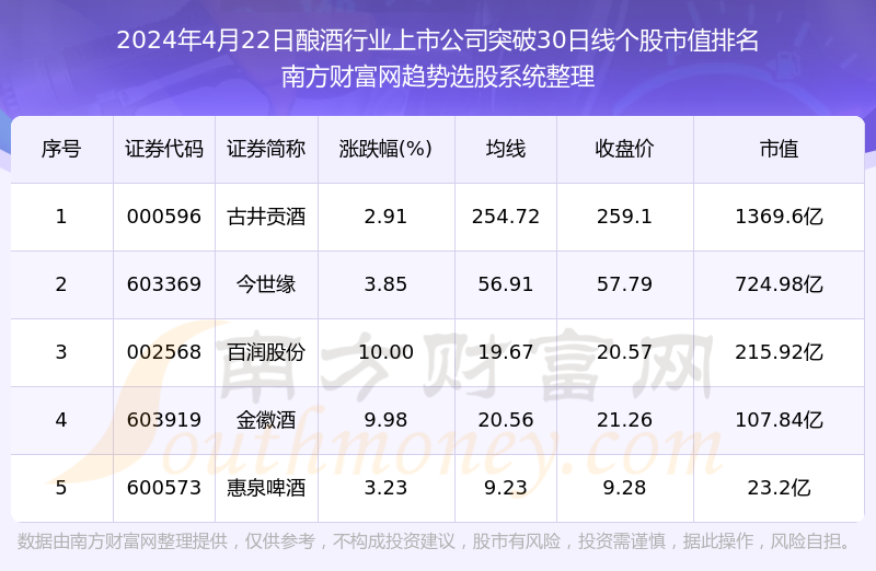 揭秘59ddd新址崛起背后的故事与影响，2024年11月22日最新动态