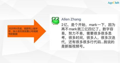 快手日常趣事，温馨时光（11月25日更新）