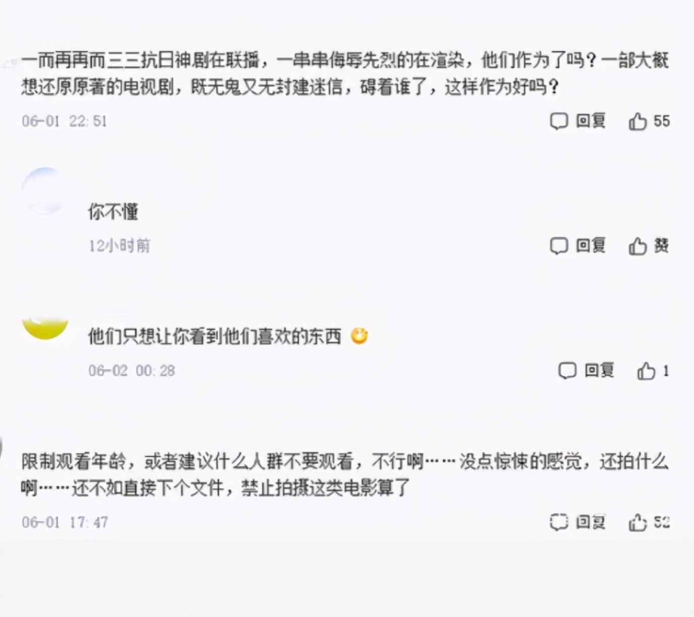 昆明市副市长名单重磅更新，历史回顾与最新进展