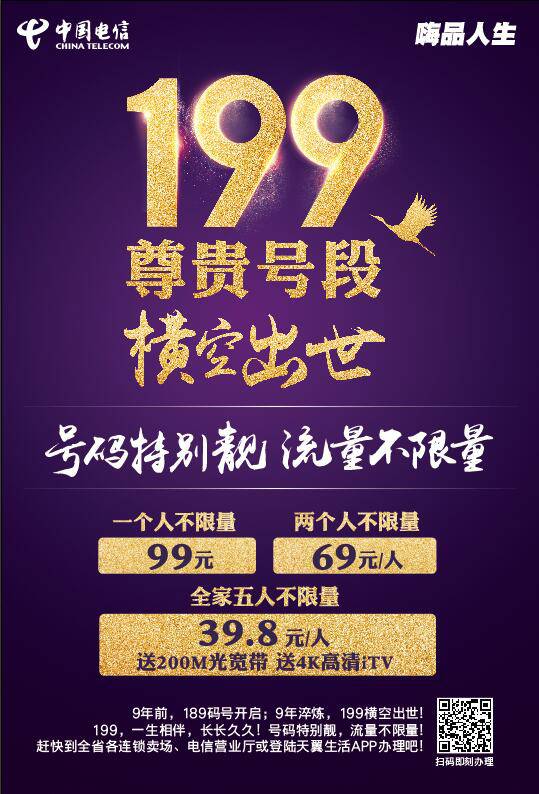 11月25日历史上的温馨日常，免费在线视频见证爱的长久相伴（涉黄内容警告）