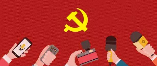 11月28日盐改热议掀起新里程碑，行业变革的热门消息与新闻聚焦