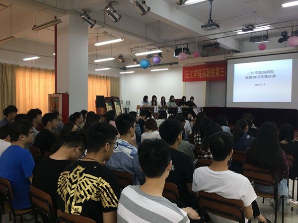 往年11月28日高职教育发展动态，自然之旅中的探索与内心平和的追求
