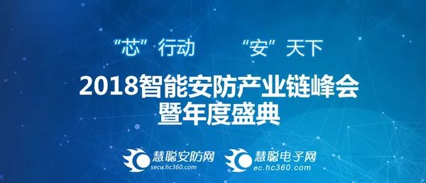 江南烟雨断桥殇 第52页