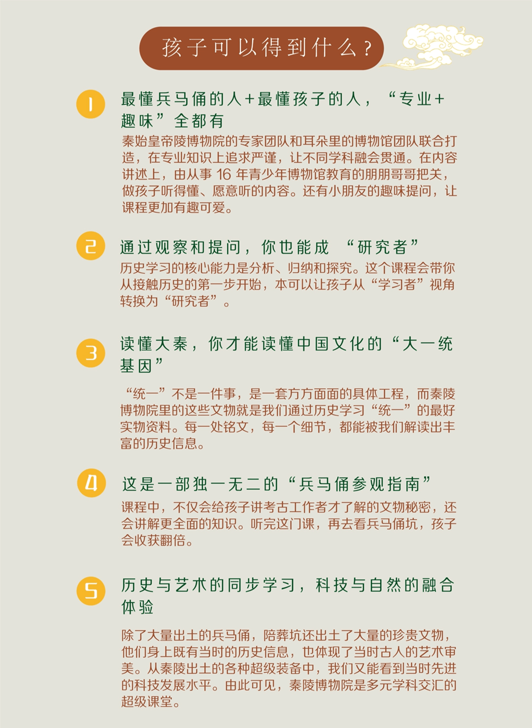 历史上的11月28日，催账奇遇与温馨记忆回顾