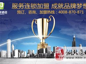 通城反腐科技新纪元揭秘，高科技反腐利器亮相