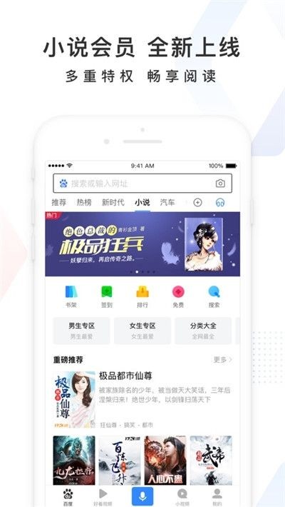 往年11月30日直播回顾，深度解析三大要点，天天直播最新版呈现精彩内容