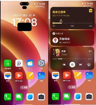 回眸最初 第48页