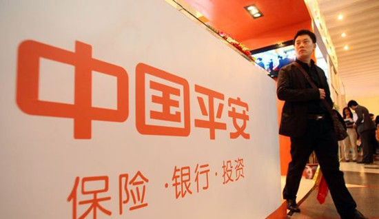 初告白 第49页