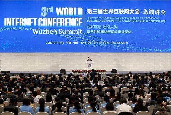 交通部热门领导班子，回顾与影响 —— 11月30日事件聚焦