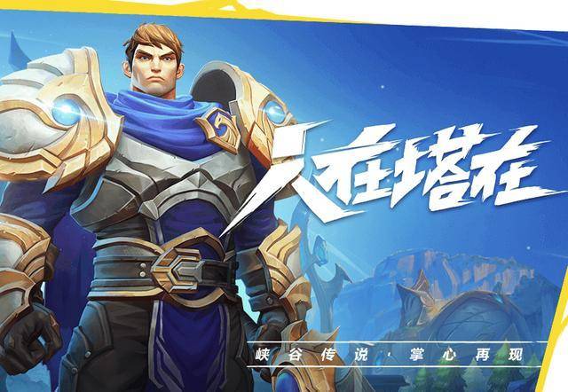 初告白 第48页