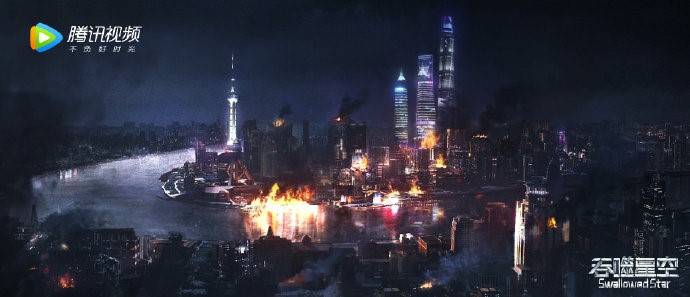 江南烟雨断桥殇 第49页