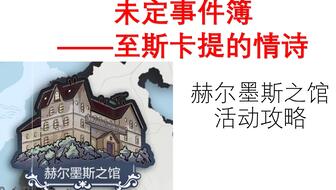 探秘巷弄深处的独特风味，叶鹏飞最新章节隐秘美食店揭秘