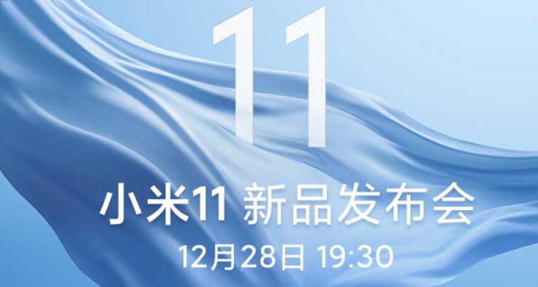 11月30日启程，探索自然秘境，寻找内心的桃花源之门
