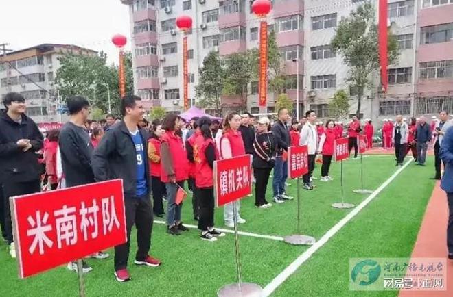 巩义市米河镇搬迁热点预测，2024年搬迁趋势指南（初学与进阶用户必看）