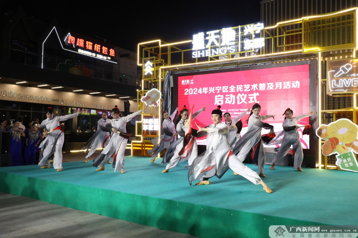 初告白 第47页