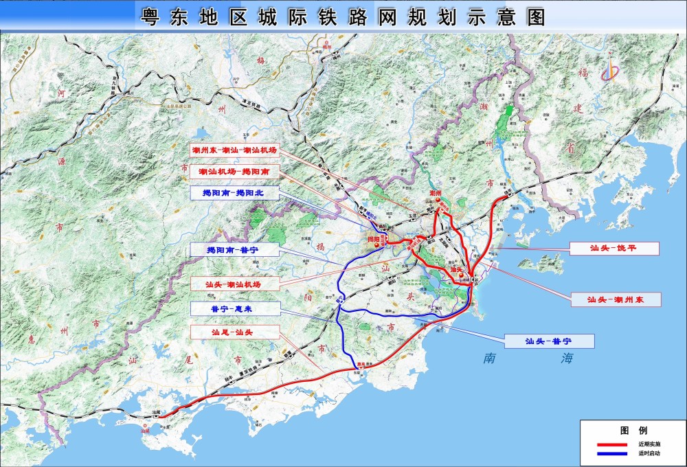 11月30日闫良至机场城际铁路最新进展，学习之旅的变化与自信成就之源