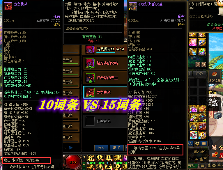神魄至尊最新章节深度解析，特性、体验、竞品对比与用户群体分析，往年11月30日最新更新章节评测报告