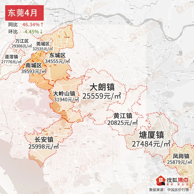 探寻历史与关注者，揭秘历史上的11月30日与关注最新关注者的指南