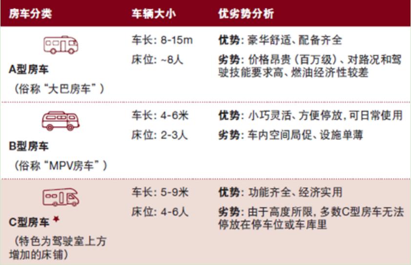 花开无言 第45页