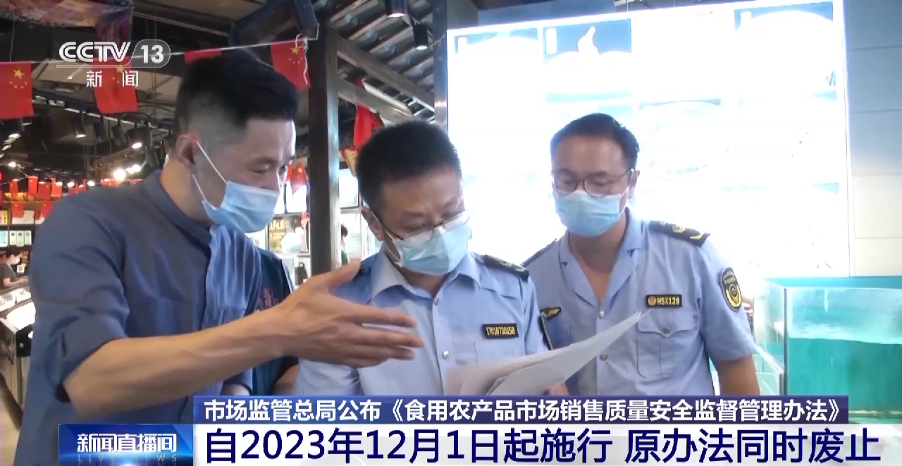 回眸最初 第45页
