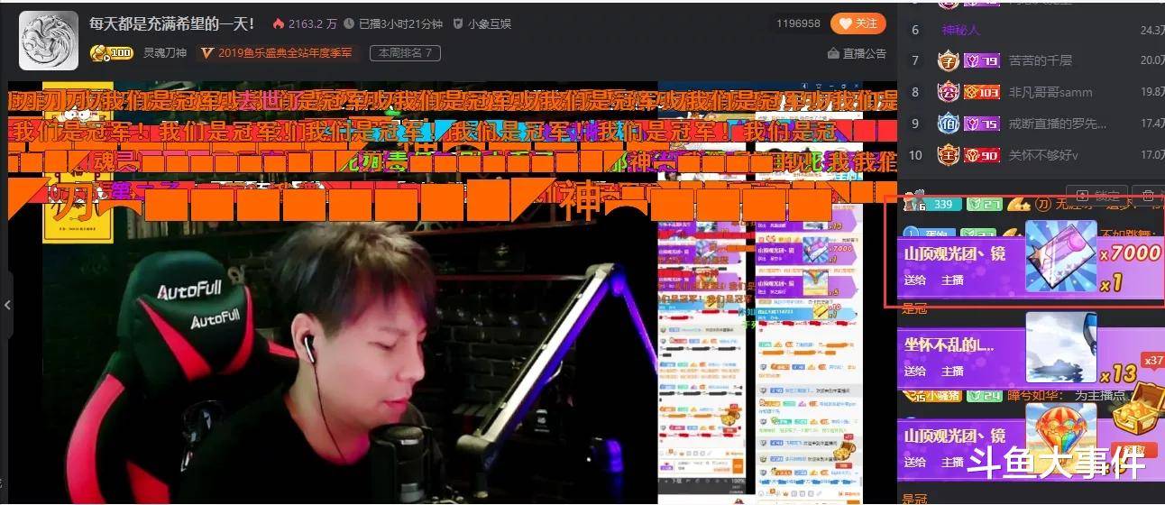 12月读秒最新动态，12月读秒最新动态，全面评测与介绍