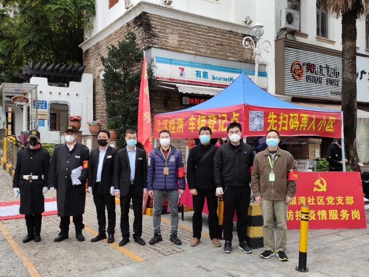 鄄城吧12月1日温馨日常，友情、趣事与爱的新纽带