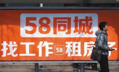 云烟 第42页