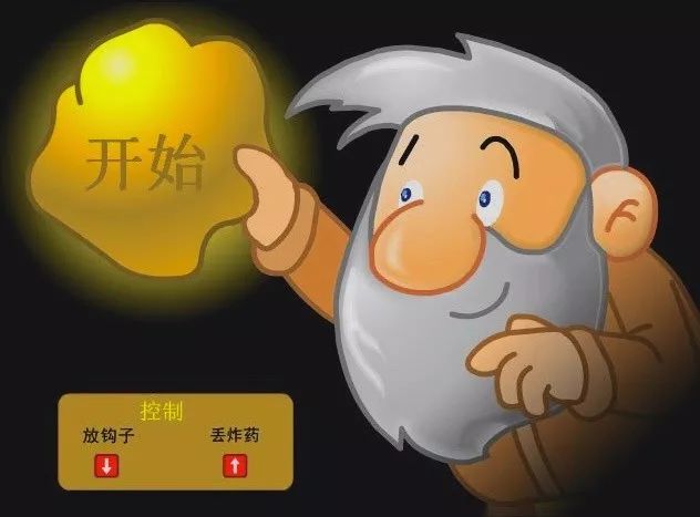 探秘小巷深处宝藏，预测未来独特美味章节与最新官梯章节展望（2024年12月1日）