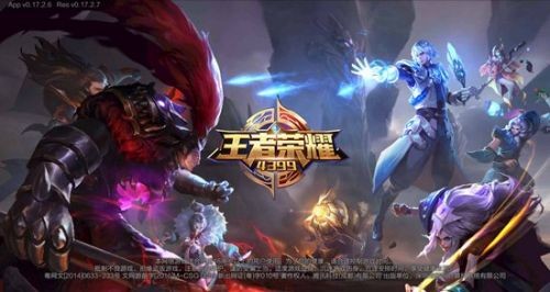 王者荣耀体验服热门改动解析，12月1日更新亮点解读