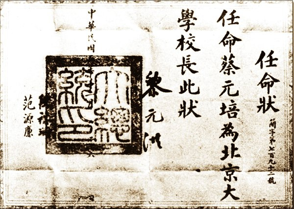 历史上的12月1日，竖版传奇任务攻略指南与壮举完成指南