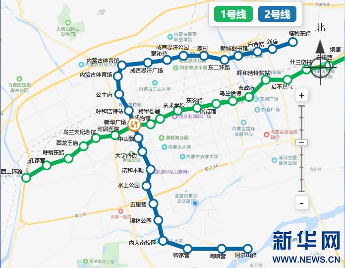 初告白 第43页