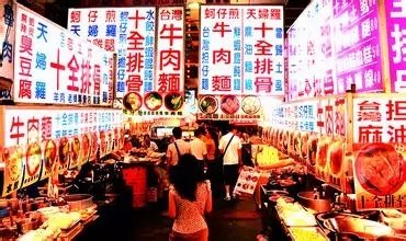 广州十二月夜市盛宴，味蕾盛宴与家的温情探秘
