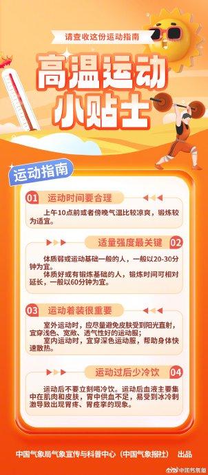 云烟 第39页