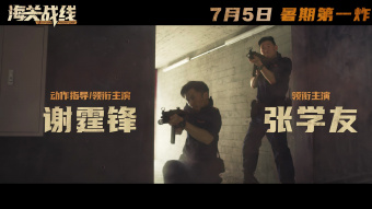 揭秘杰西热门视频，高科技新品重塑未来生活，独家爆料体验前所未有的科技魅力！