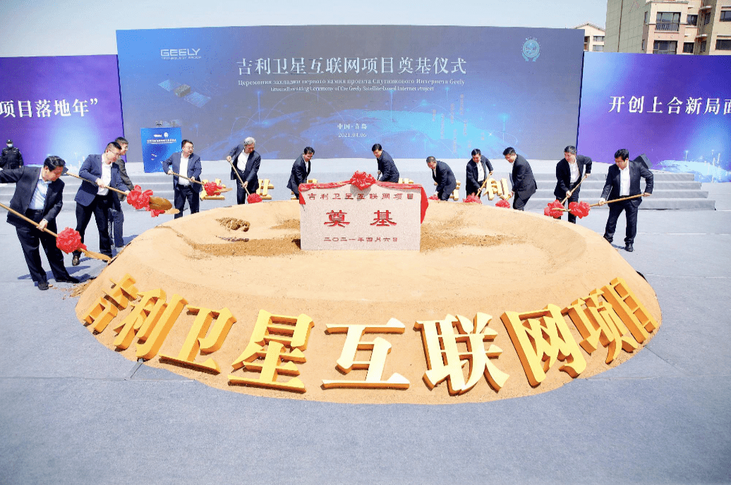 历史上的十二月二日青岛海丰船员招聘里程碑事件揭秘