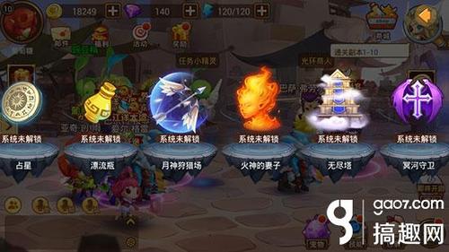 欧布最新进阶指南，技能详解与任务完成步骤