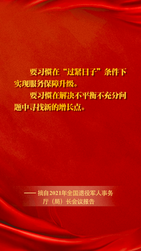 探寻长生人寿最新篇章，历史上的12月2日报道更新