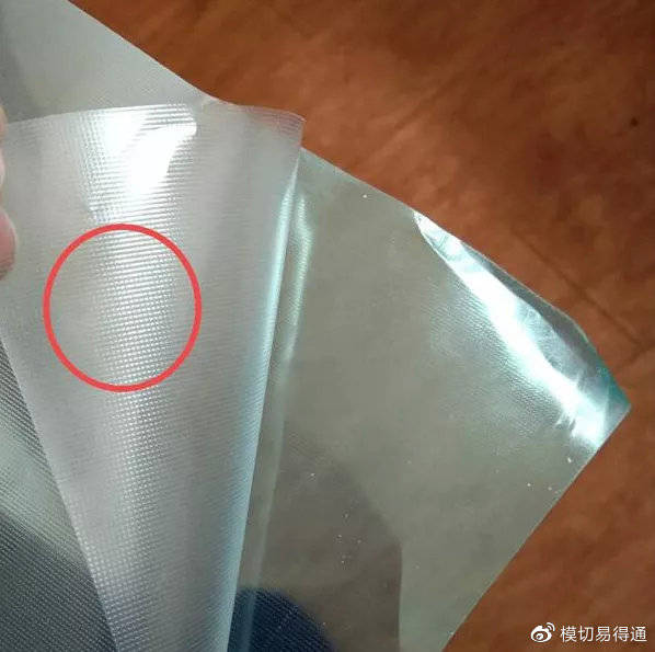 揭秘，生意社PET最新价格动态，把握市场商机（12月2日更新）