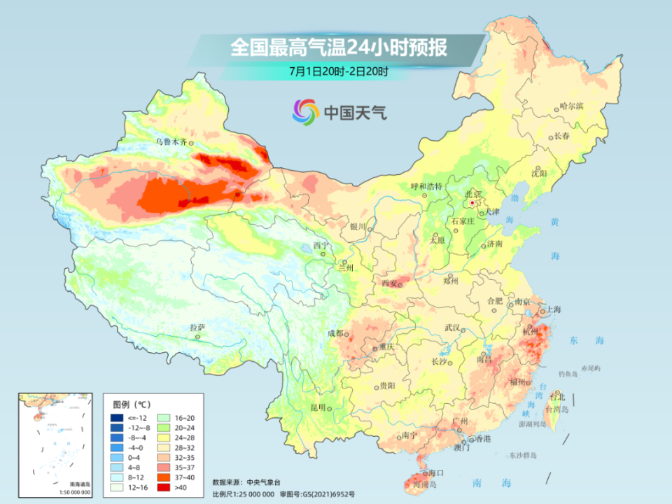 历史上的12月2日最新跨省旅游消息，历史上的12月2日，新跨省旅游动态，启程自信与成就之旅！