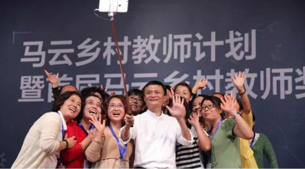 马云西安探秘，小巷特色小店中的未来投资展望与最新投资动态（2024年12月2日）