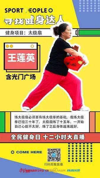 初告白 第38页