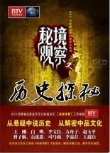 森久 第35页