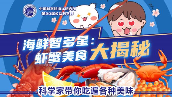 回眸最初 第37页