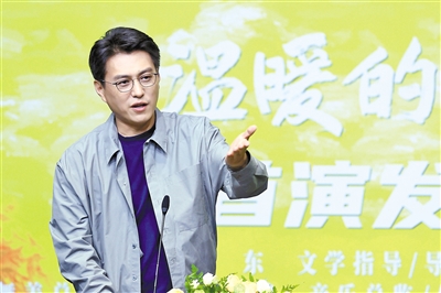 李准最新消息揭秘，演艺生涯新篇章开启于2024年12月2日