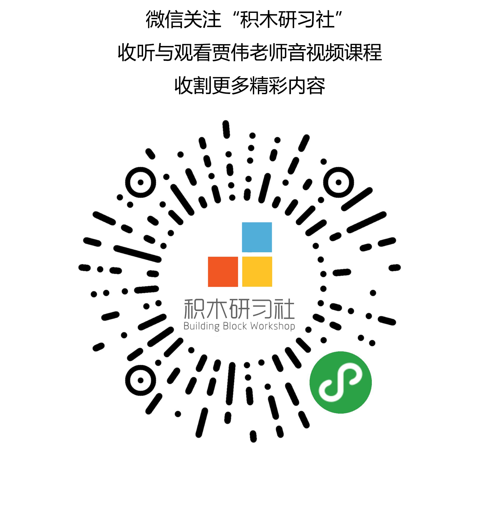 中山人才网招聘热门信息揭秘，小巷深处的独特风味与背后的故事