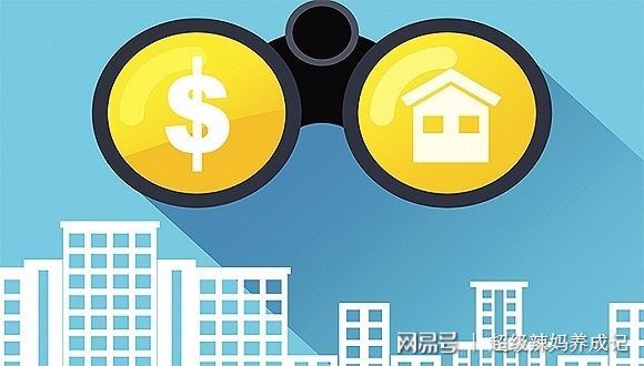 热门房抵贷消息背后的心灵之旅启程号角，探索自然美景与心灵深度之旅