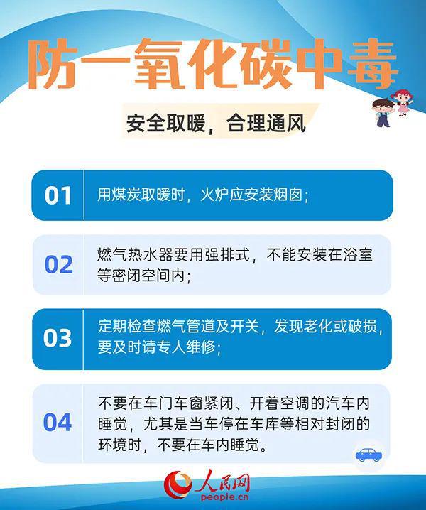 启航2024，过油机长招聘新篇章，共舞自然美景的天空之旅即将开启