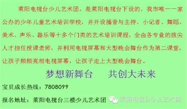 问卷 第364页