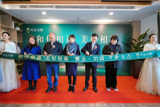 河源紫金论坛热点新闻，爱与陪伴的节日纪实
