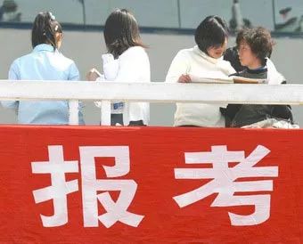 往年12月4日北京医托最新动态视频观看全攻略，掌握最新消息与动态视频
